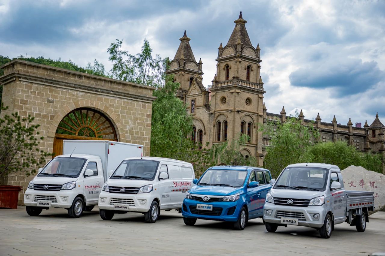 Bidhaa za Newlongma Auto kusaidia wakulima sio tu 